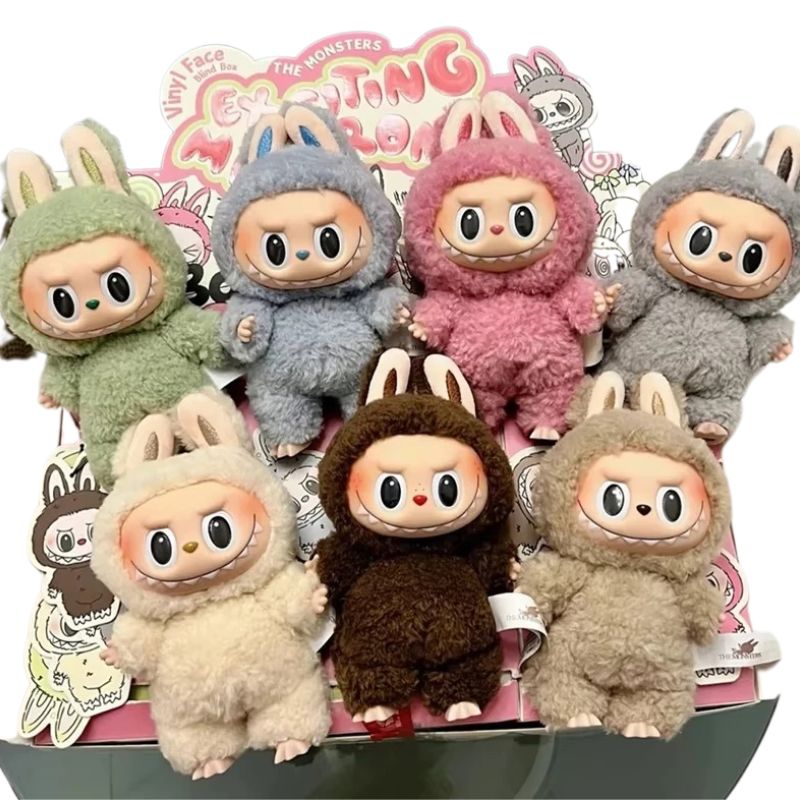Labubu Boneco Pelúcia